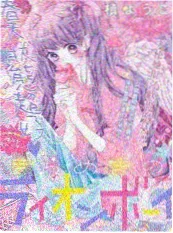 声音开麦现场 综艺在线看